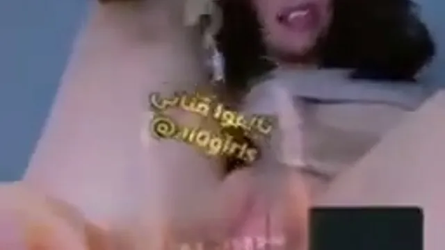 زهراء ميم