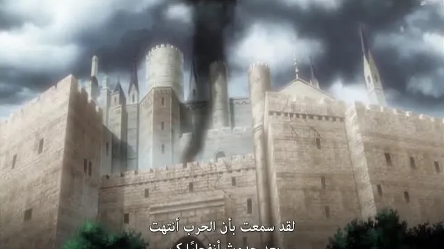 اغتصاب ملكات و اميرات و قديسات الممالك - 02