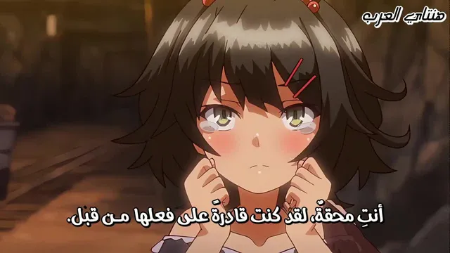 رابط السكسوبس 02