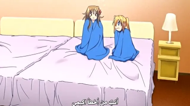 Namanaka Hyaku Percent!: Katamusubi no Shinpa 03 مترجمة