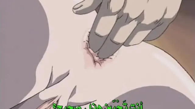 Enbo:  Taboo Charming Mother 03 مترجمة