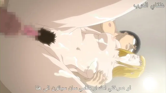 Kichiku: Haha Shimai Choukyou Nikki 01 مترجمة