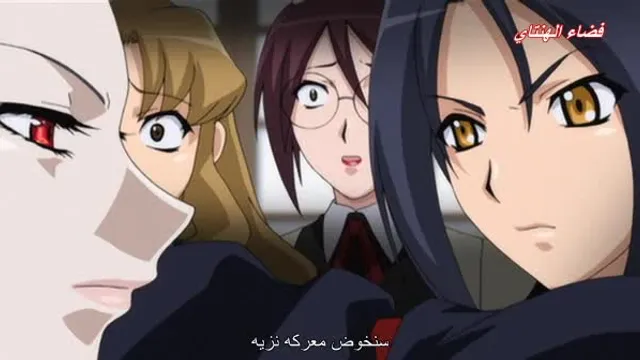 Anata dake Konbanwa 4 مترجمة