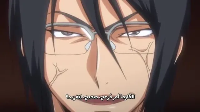 فارسة الظلام انغريد 01