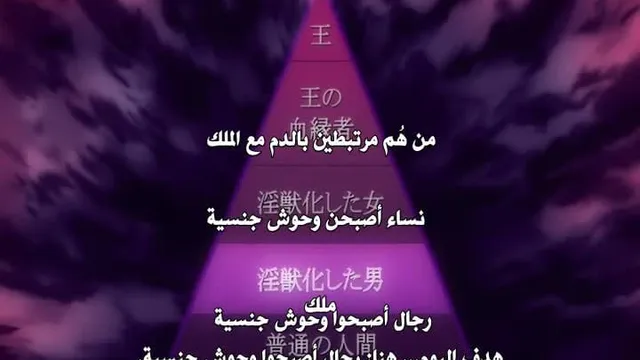 سحر امتلاك قضيب للفتيات 04