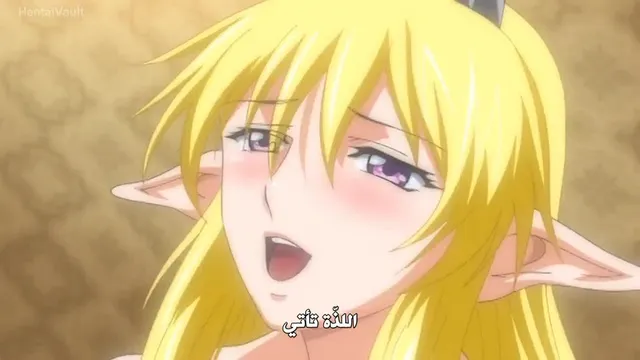 نينا أميرة الجان 03