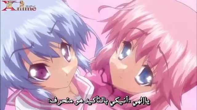 جنة الاخوات 01 مترجمة