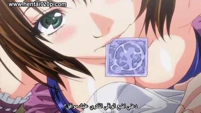 ألارجاندو 01  مترجمة