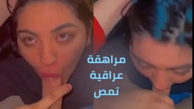 الشكل يوحي على انها عراقية - سكس عراقي