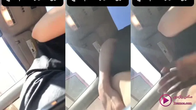 نيك عراقي في السيارة - شرموطة بالعباية السودة تعشق الركوب 2026