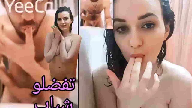 سكس فيديو كول عراقية تتصل بحبيبها في الحمام ويصورها