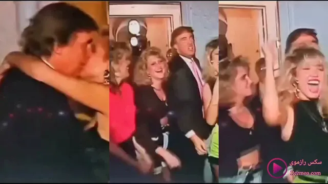 Trump & Epstein Scandal: فضيحة القرن.. فيديو نيج مسرب لترامب مع فتاة إبستين