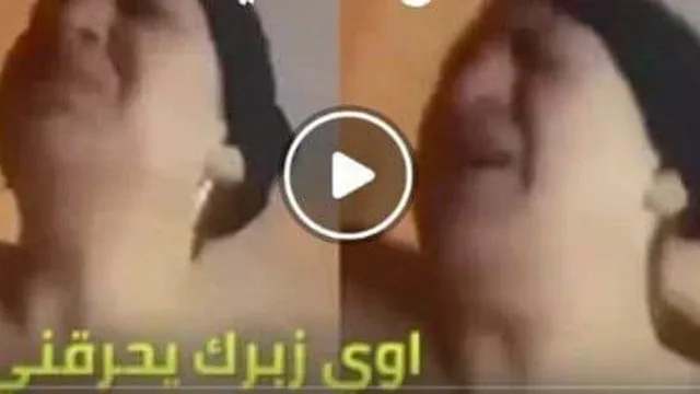 ااه ااه .. بيحرق زبرك بينكني يا حبيبي – سكس مصري